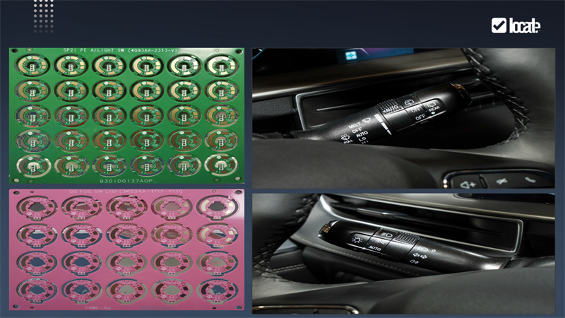 汽車大燈、雨刮器開關(guān)